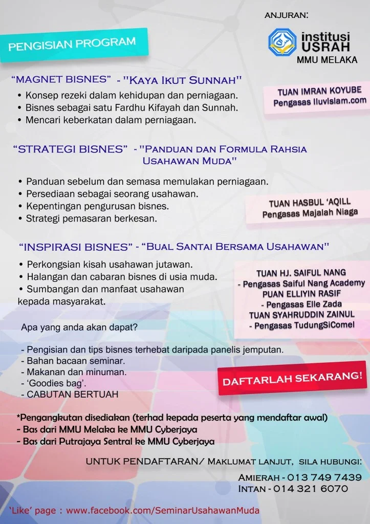 Seminar  Usahawan