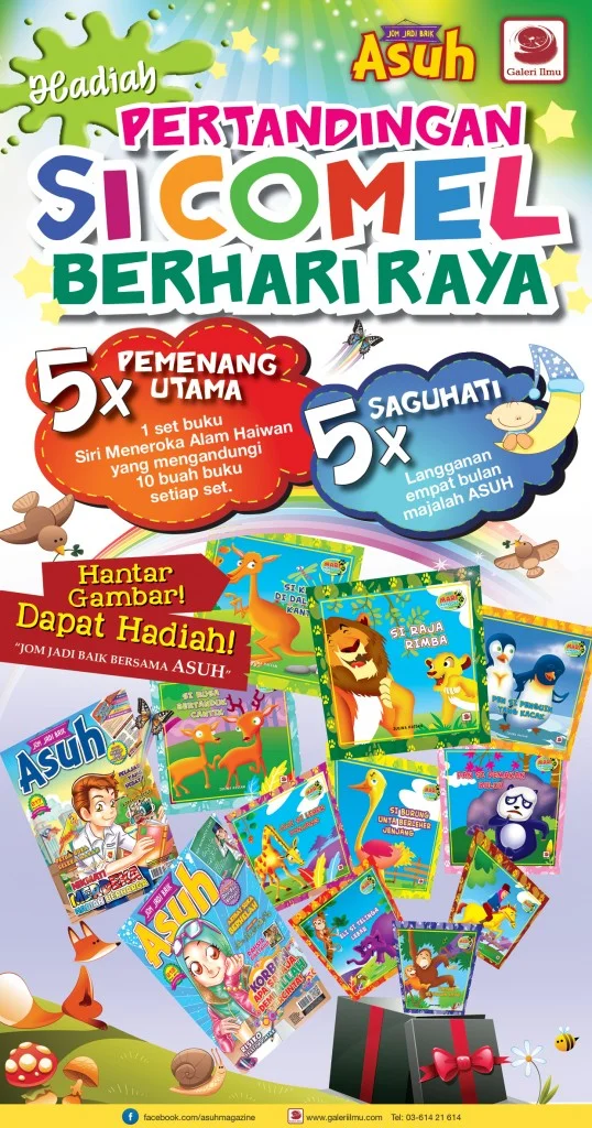 peraduan si comel