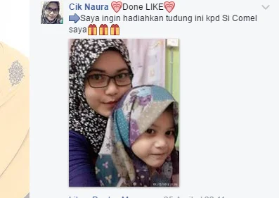 Cik Naura