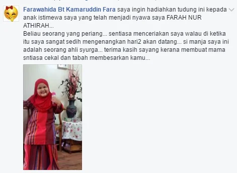 Pn Farawahida
