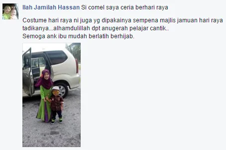 Pemenang UMMI - 19