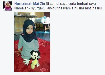 Pemenang UMMI - 7