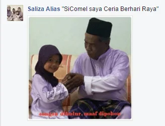 Pemenang UMMI - 1