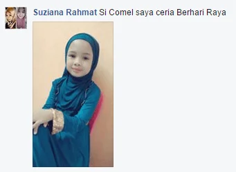 Suziana Rahmat