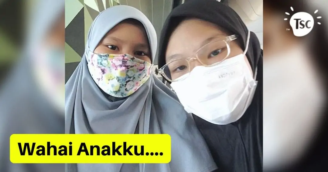 Wahai anakku