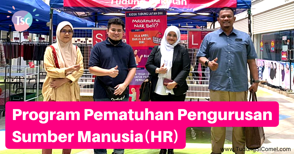 Program Pematuhan Pengurusan Sumber Manusia