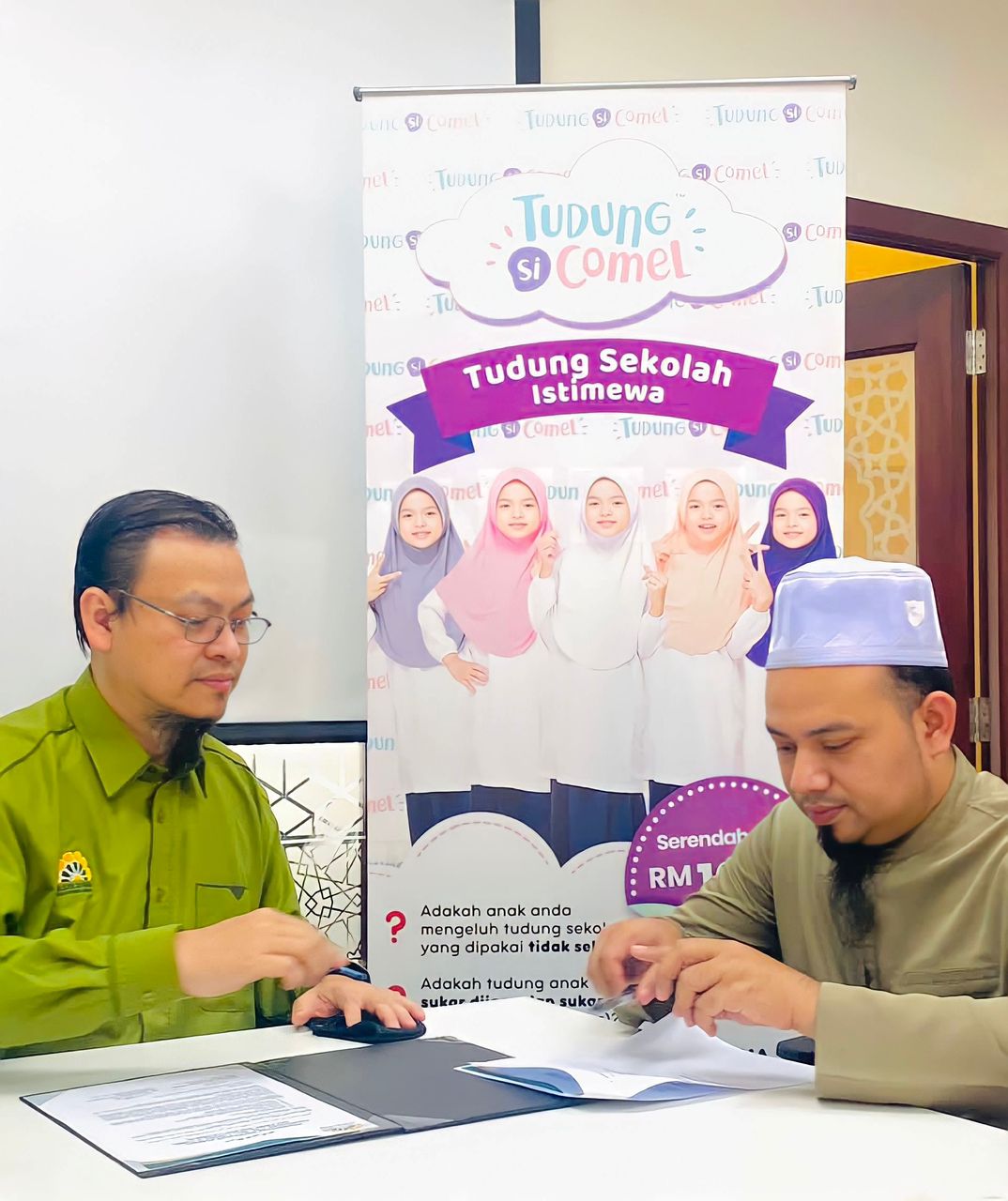 Semakan shariah compliant tudungsicomel