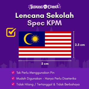 Lencana Jalur Gemilang Bendera Malaysia Seragam Sekolah KPM