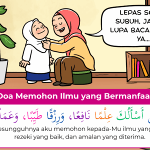 Sticker TudungSiComel