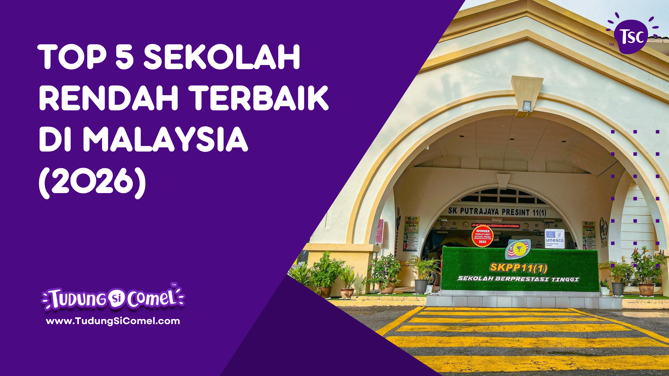 sekolah rendah terbaik malaysia