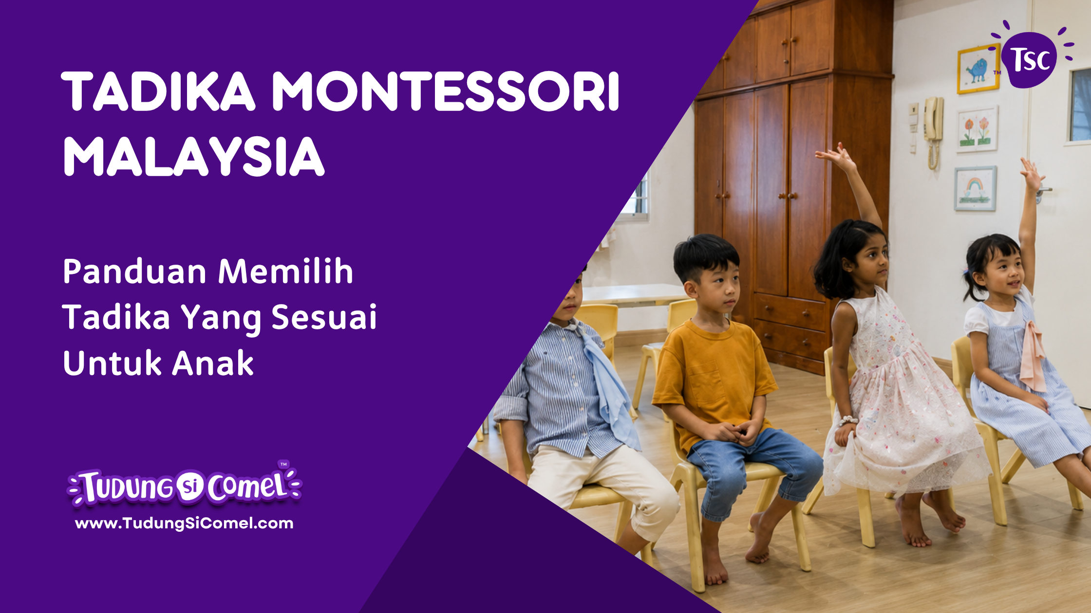 Tadika Montessori Malaysia