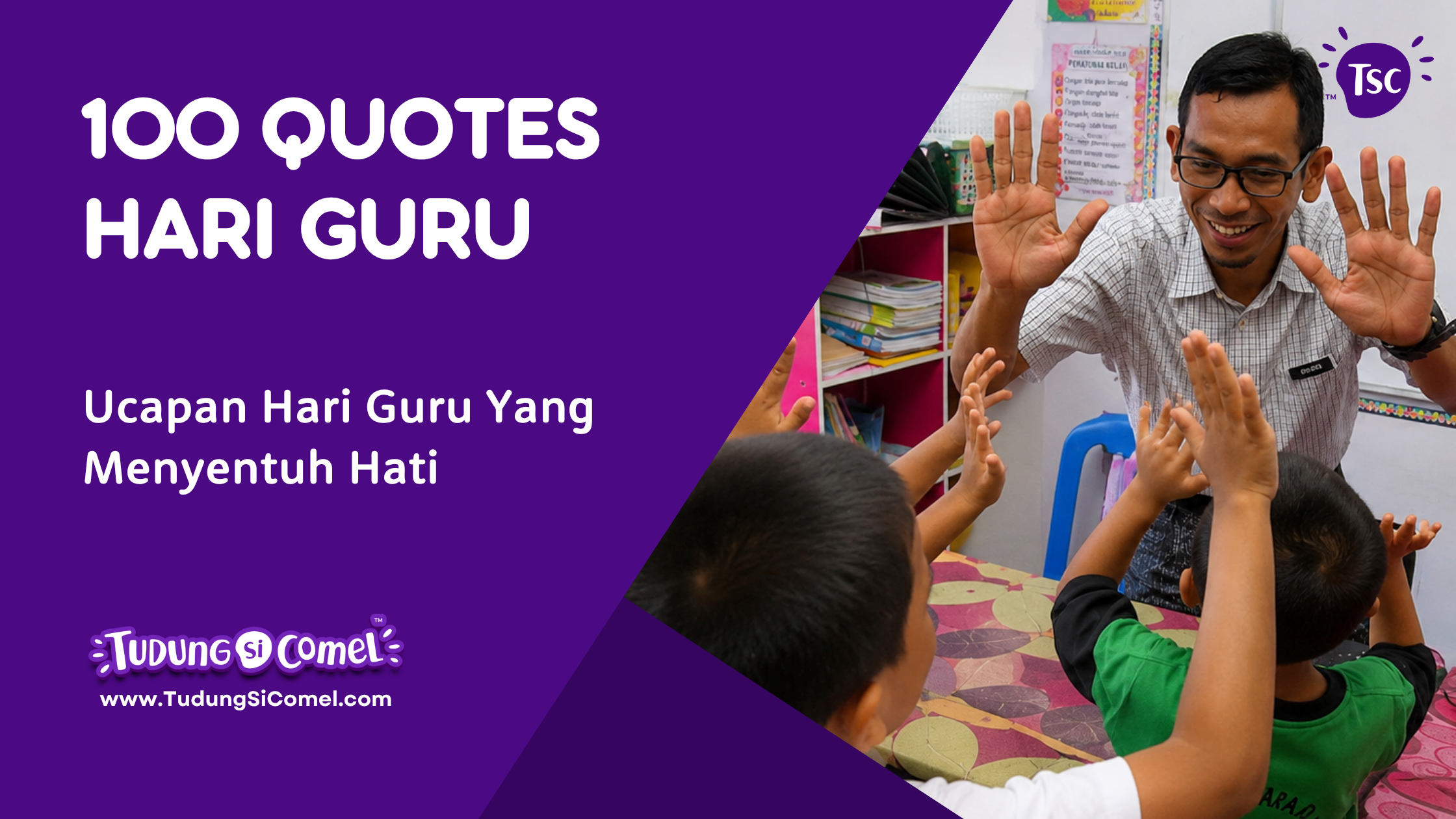 Ucapan Hari Guru Yang Menyentuh Hati