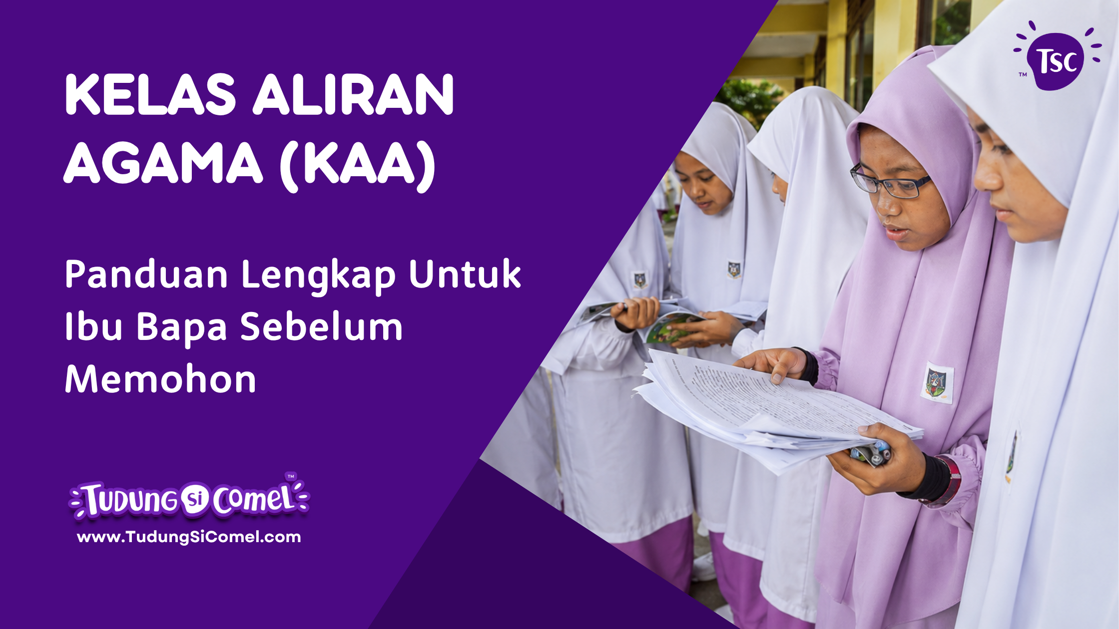 Kelas Aliran Agama (KAA)