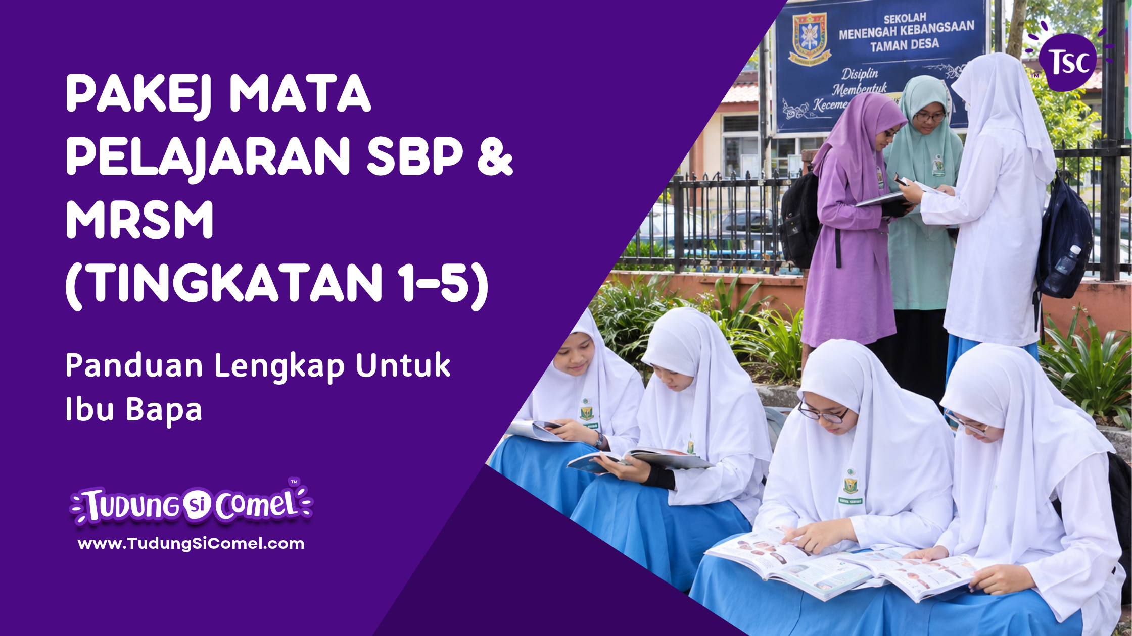 Pakej Mata Pelajaran SBP & MRSM