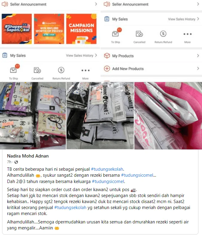 tudung sekolah tudungsicomel